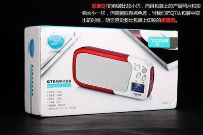 橙色音乐精灵 乐果Q7数码音箱评测