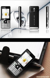 数码产品工业设计 连接科技与美学的桥梁