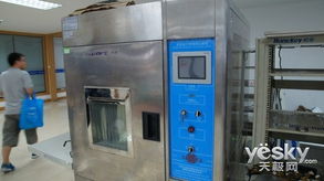 见证真实力 探访航嘉工厂内部的工装密码